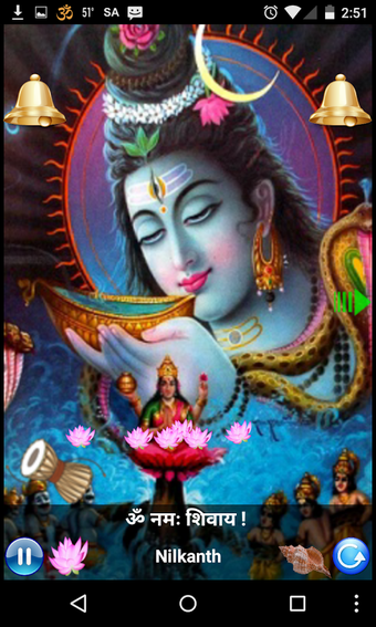 Image 0 for OM NAMAH SHIVAYA JAPA