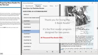 Moon Reader Pro for reading e Books