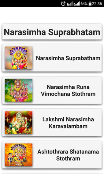 Narasimha Suprabhatam