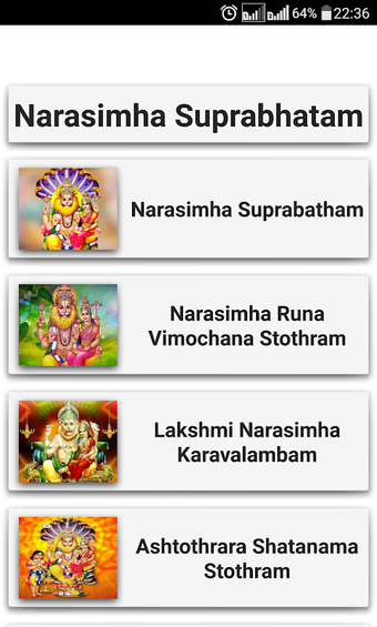 Narasimha Suprabhatam的第0张图片