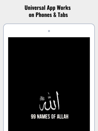 Bild 0 für 99 Names of Allah Free Au…