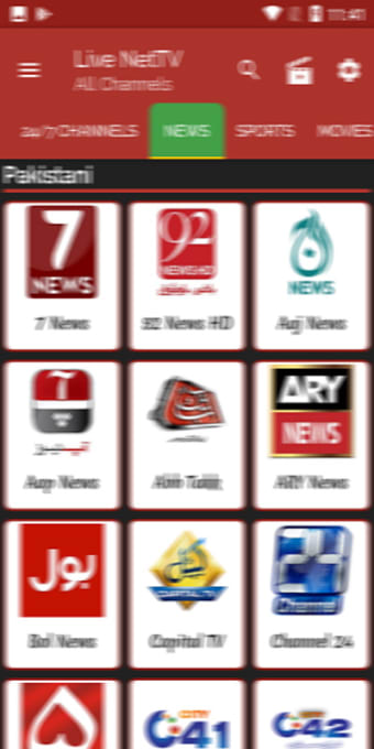 LiveNet HDTV App 4.8 Guide