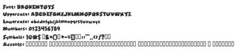 Broken Toysの画像0