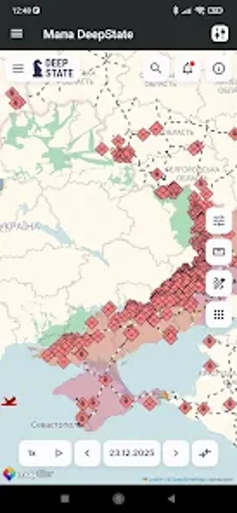 Тризубの画像0