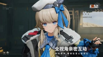 Girls Frontline 2: Exile