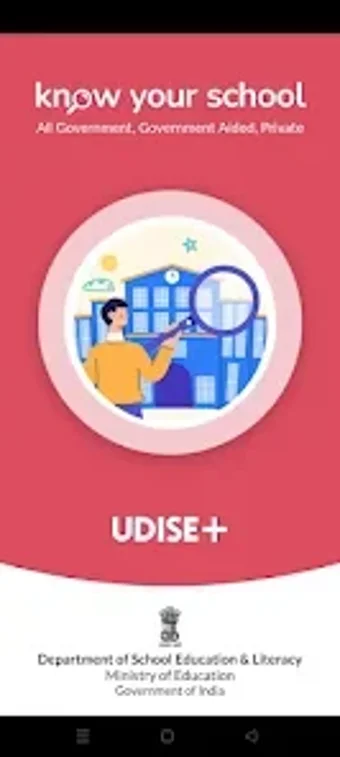 Bild 0 für UDISE Plus - Know Your Sc…