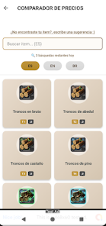 Immagine 0 per Albion Multi App