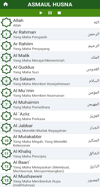 Surah Yasin, Tahlil dan D…の画像0