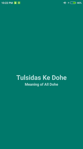 Tulsidas Ke Dohe