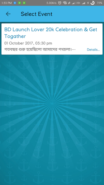 BD Launch Lover的第0张图片