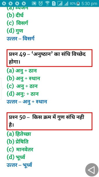 Imagen 0 para HINDI GRAMMER & PEDAGOGY …