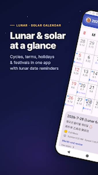 Korean Lunar Calendar  D-…の画像0