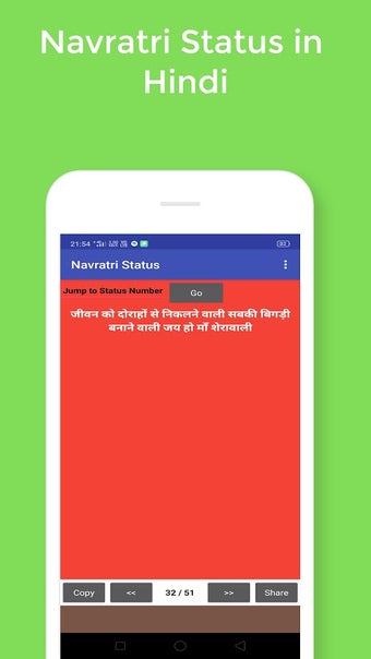 Immagine 0 per Navratri status in hindi(…