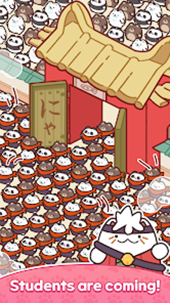 Panda Ninja School: Cute …の画像0