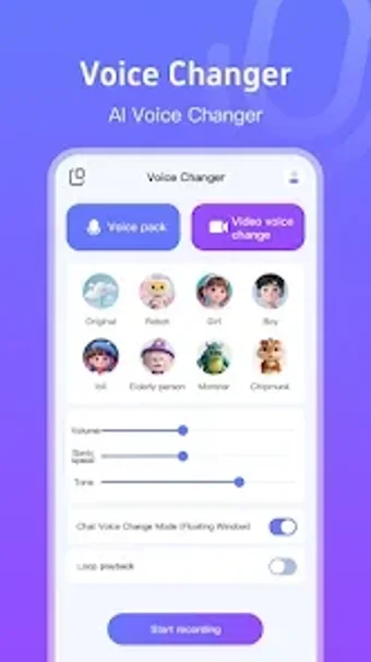 Image 0 pour Game voice changer