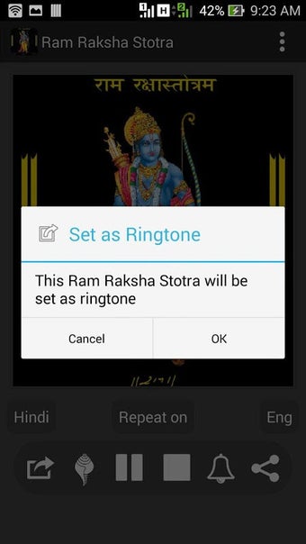 Image 0 pour Ram Raksha Stotra