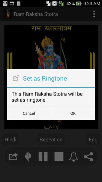 Ram Raksha Stotra