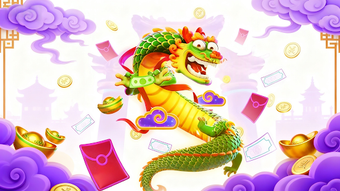 Bild 0 für HopTripDash