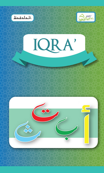 IQRA  Quran Learning Qaid…の画像0
