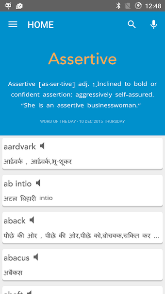 Image 0 pour English Hindi Dictionary