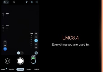 LMC8.4 - Google Camera