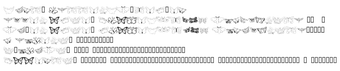 Butterfly Heavenの画像0