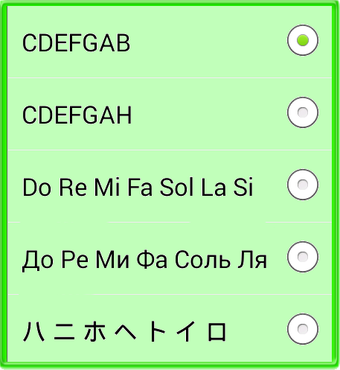 Note Trainer的第0张图片