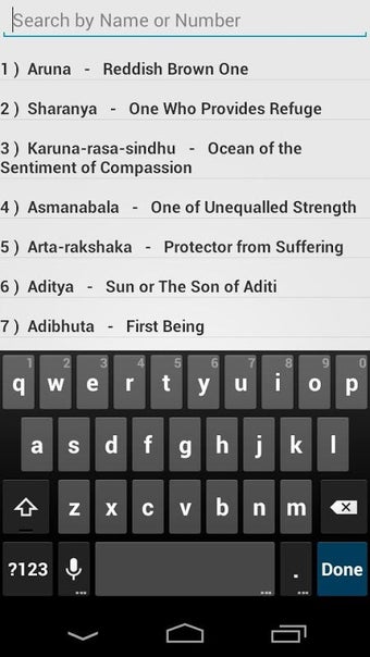 Image 0 pour Adithya Hrudayam Stotram