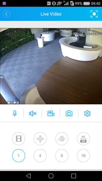 Bild 5 für xmeye