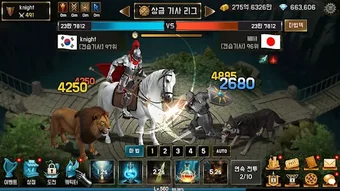 Bild 0 für 혈맹군주 키우기 : 방치형 PVP