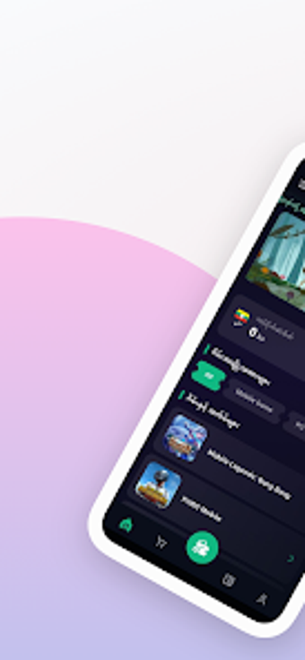 Image 0 for NPT Game Shop