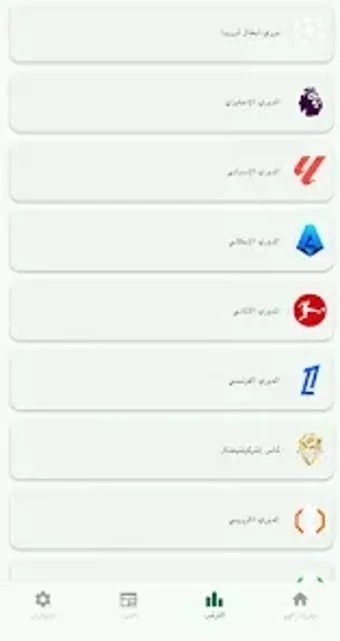 سوريا لايفの画像0