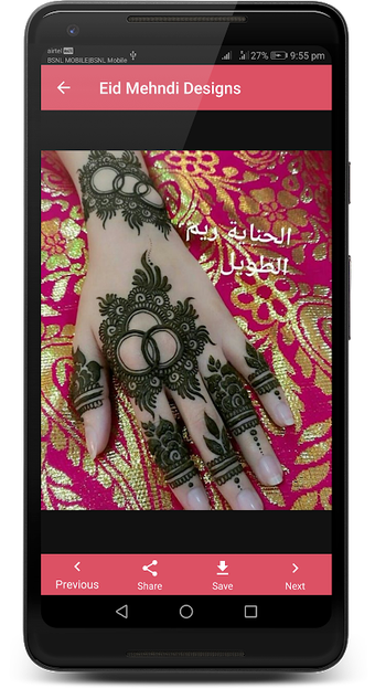 Mehndi Designs 2017-18