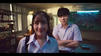 Bild 0 für Love Love Mystery Club