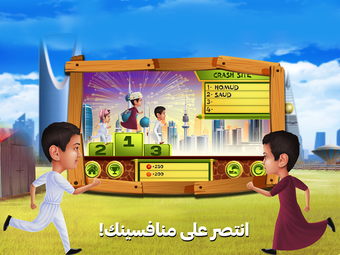 Saud Brothersの画像0
