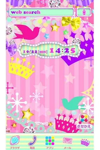 Image 0 for candy★psychedelic Wallpap…