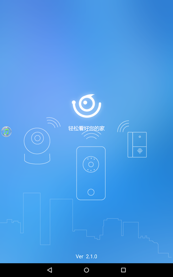 VDP的第0张图片