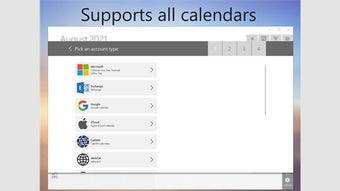 Bild 0 für One Calendar