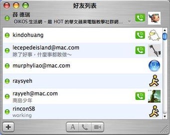 iModzの画像0