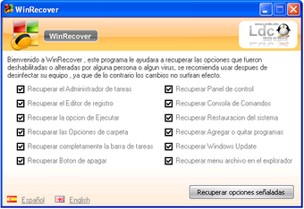 WinRecoverの画像0