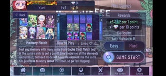 Gacha Cafe的第0张图片