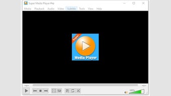 Image 0 for Super Media Player Pro