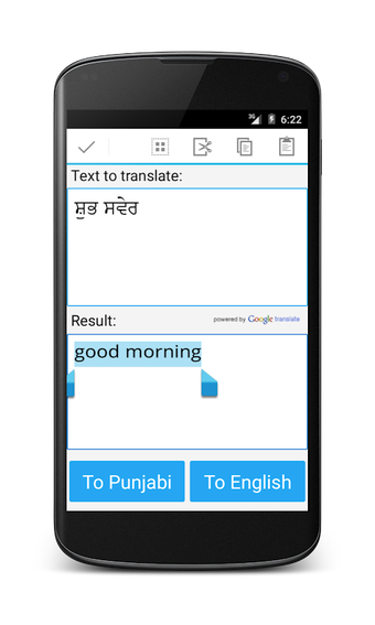 Image 0 pour Punjabi English Translato…