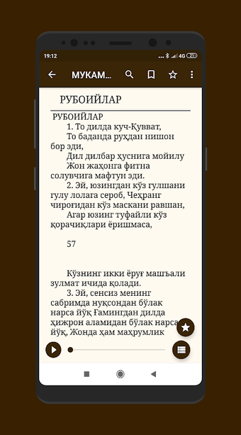 Immagine 0 per Alisher Navoiy
