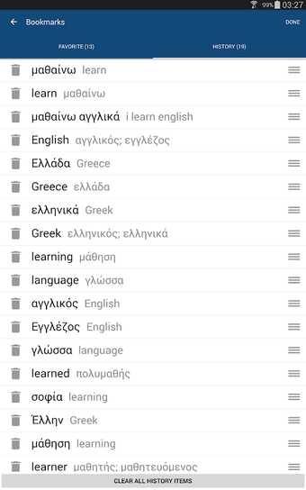 Bild 0 für Greek English Dictionary …
