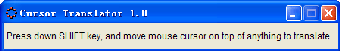 Cursor Translator