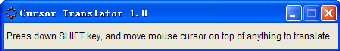 Image 0 for Cursor Translator
