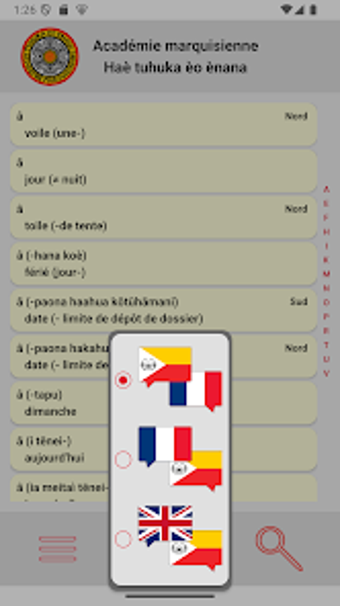 Obraz 0 dla IAÈO