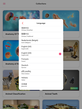Image 0 pour Merge Object Viewer