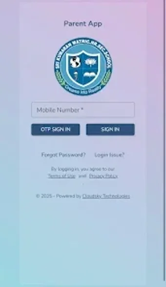 Sri Kumaran Matric School的第0张图片
